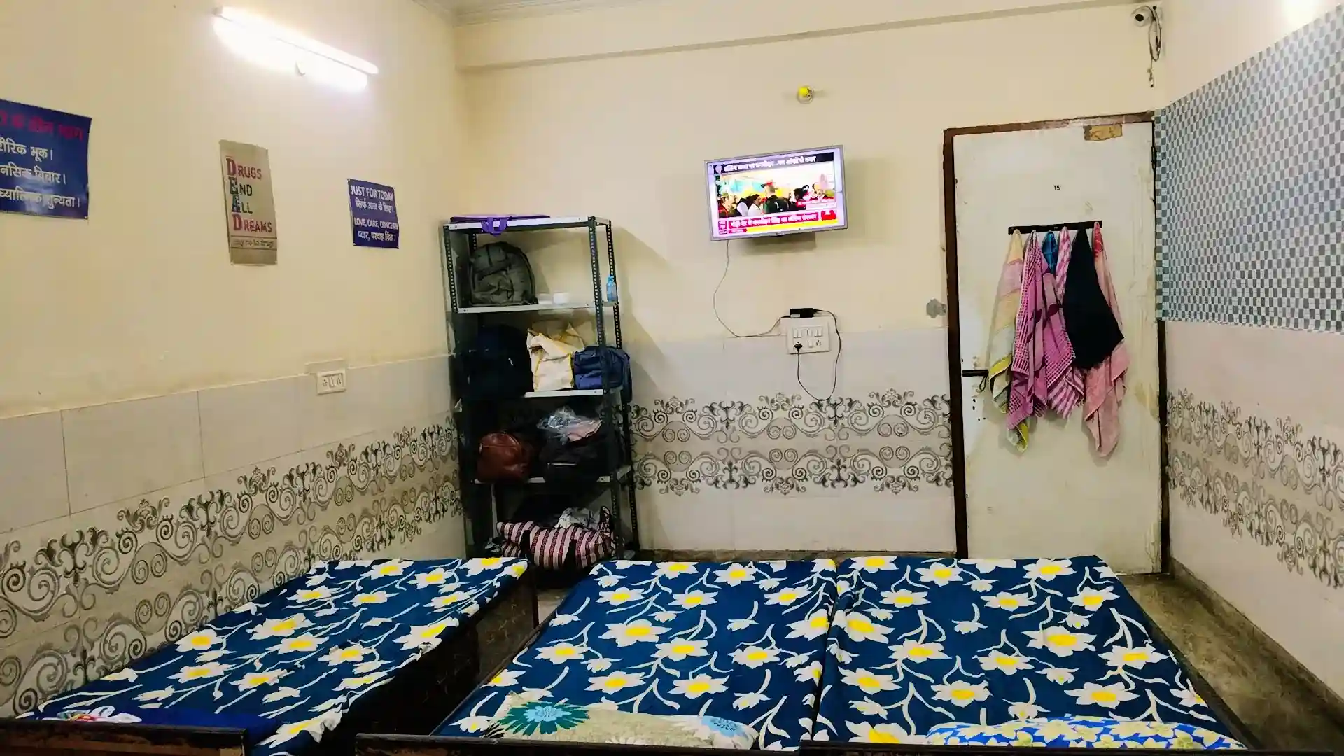 Nasha Mukti Kendra In Bhopura Ghaziabad